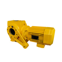 SAT37-107 Helical Worm Speed Reducer Gearbox with torque arm